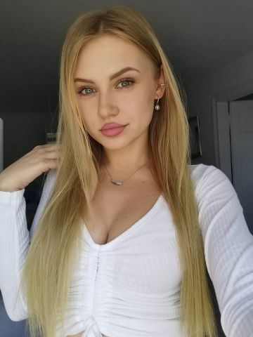 Надюша
